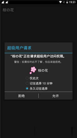 ѻodroot؈D