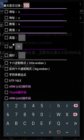 ѻodroot؈D
