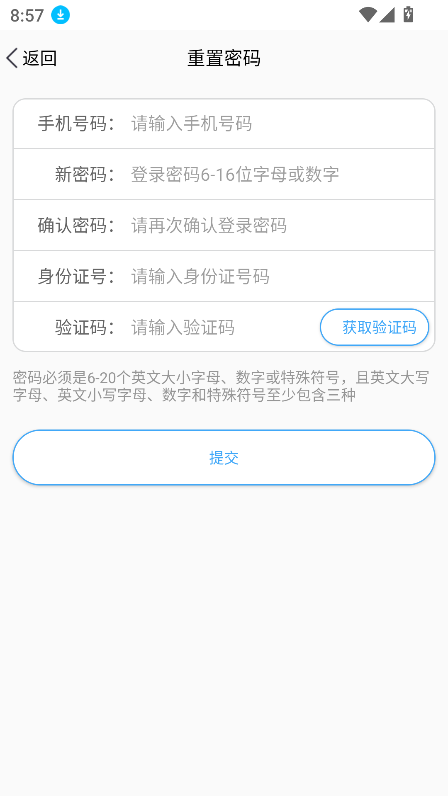 ĴǻTٷ؈D