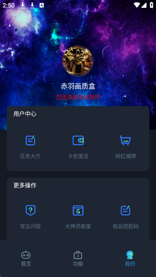 |(zh)dM氲b؈D