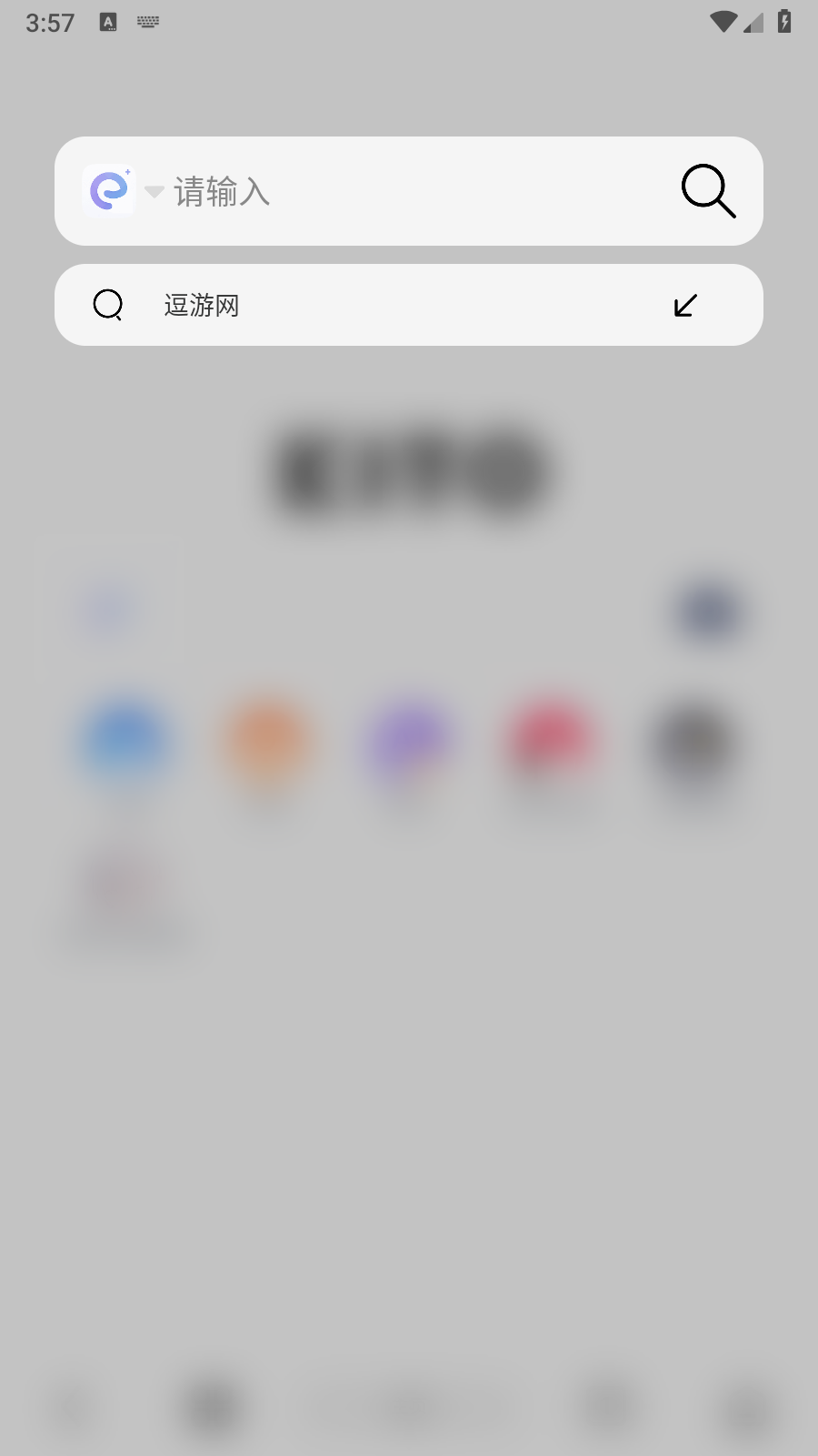 E(dng)g[app؈D