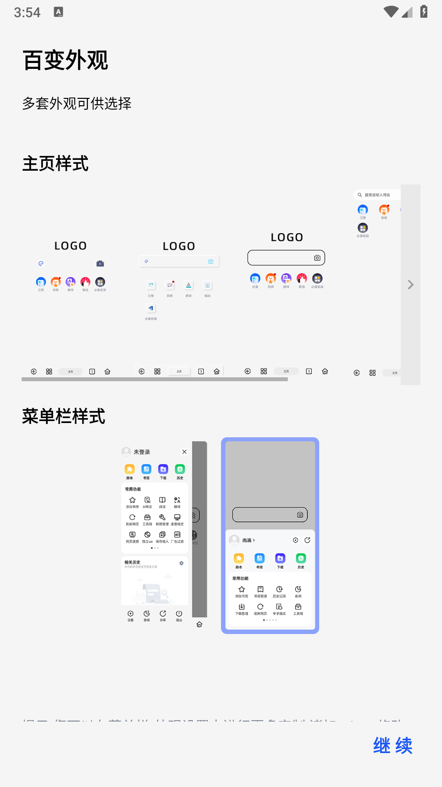 E(dng)g[app؈D