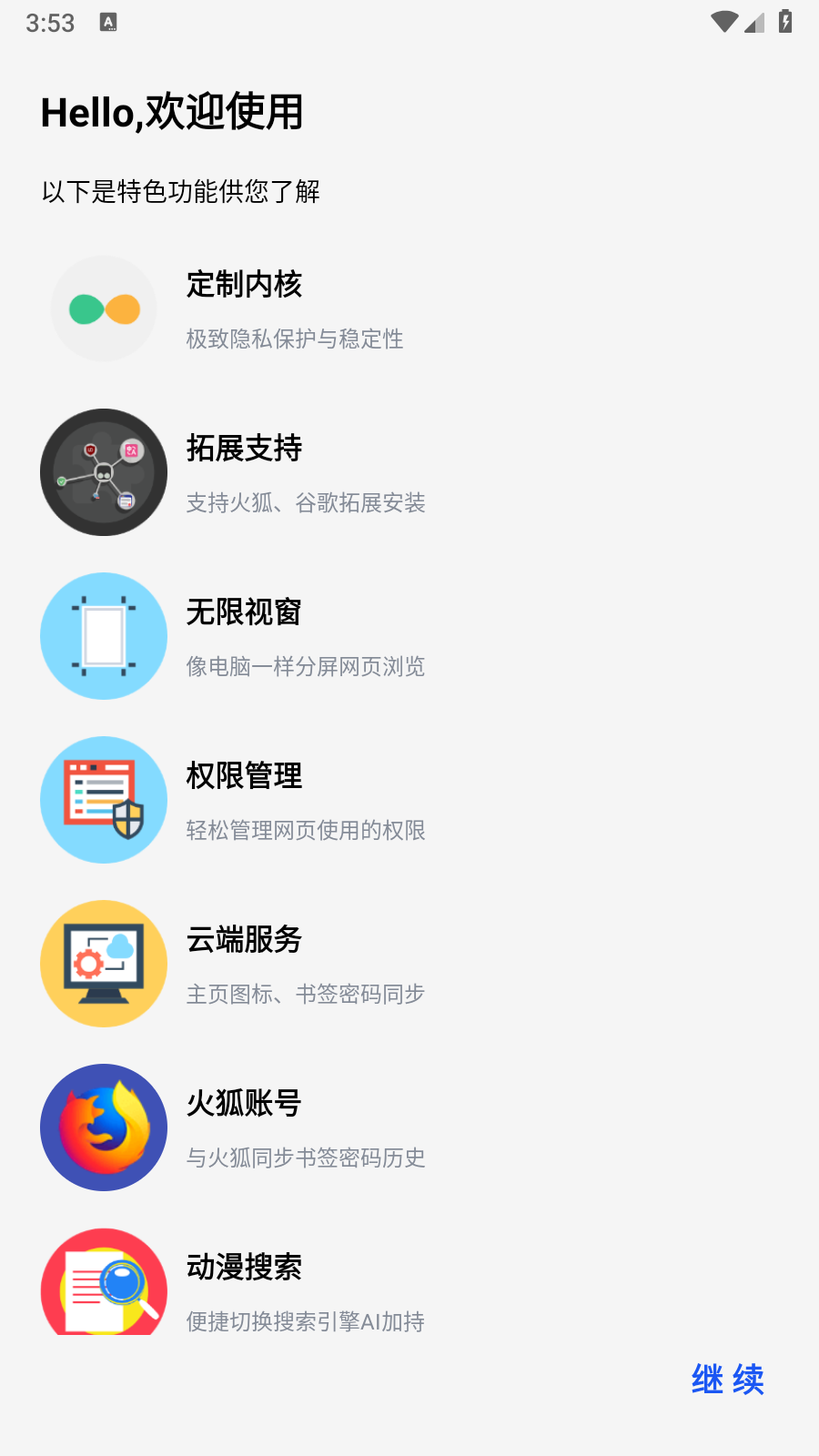 E(dng)g[app؈D
