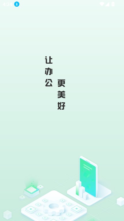 iF׿؈D