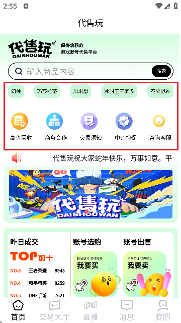 潻ƽ_ٷ؈D