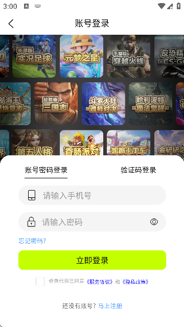 潻ƽ_ٷ؈D