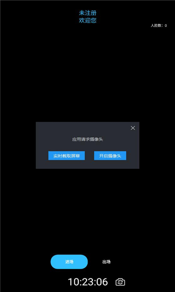 iappٷ؈D