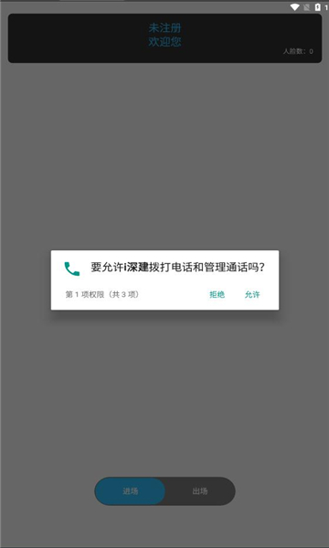 iappٷ؈D