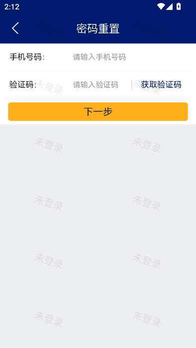 \ͨapp؈D