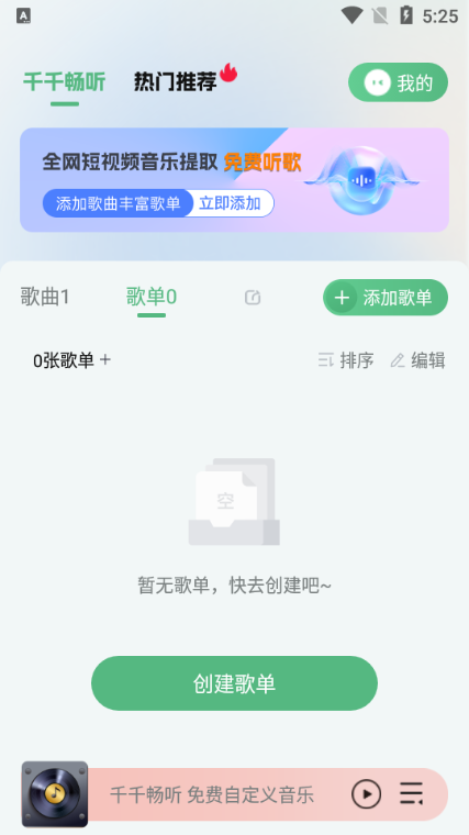 ǧǧ oV؈D