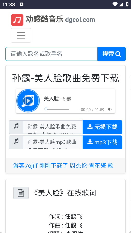 (dng)пW(wng)appٷ؈D