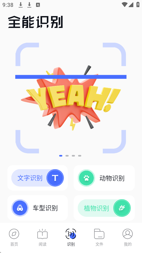 ࣞg[oȫͨ°؈D