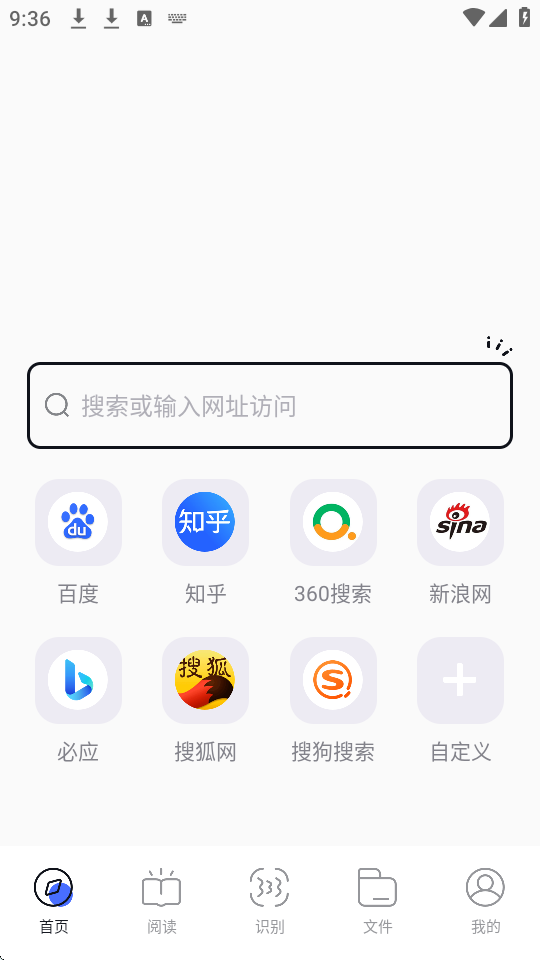 ࣞg[oȫͨ°؈D