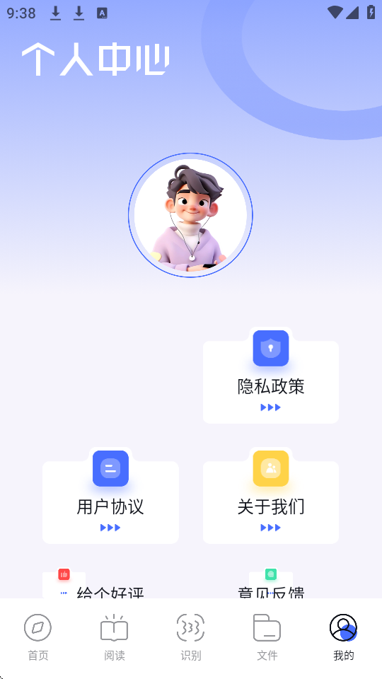 ࣞg[oȫͨ°؈D