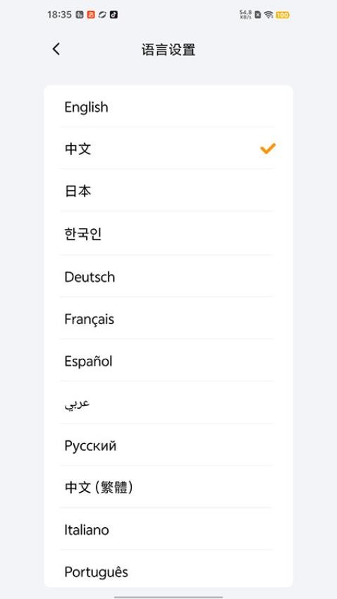 Rondureܛd؈D
