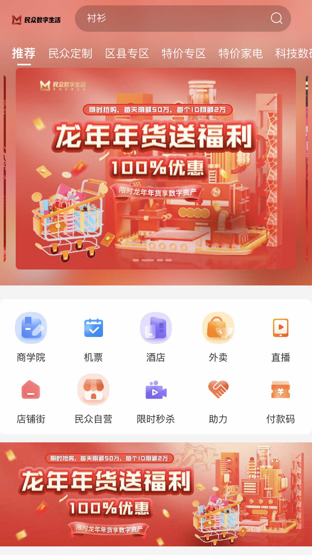 񱊼app؈D