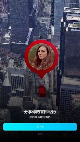 multi܉E؈Dapp׿MyTravel؈D