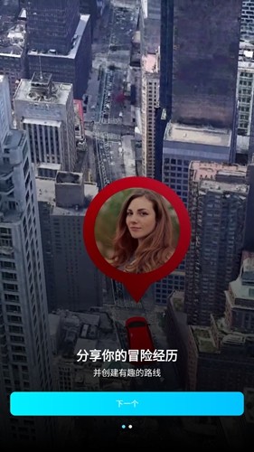 multi܉E؈Dapp׿MyTravel؈D
