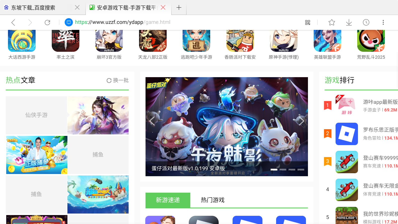 ǉmg[TV؈D