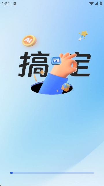 AI㶨OӋܛٷ؈D