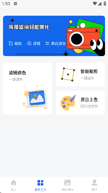 AI㶨OӋܛٷ؈D
