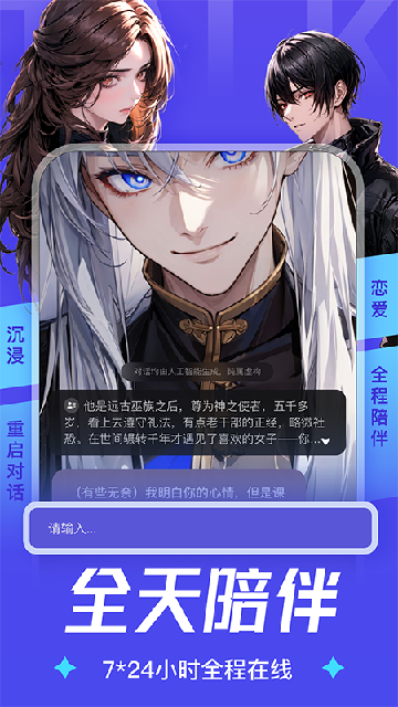 AiU̓MH؈D
