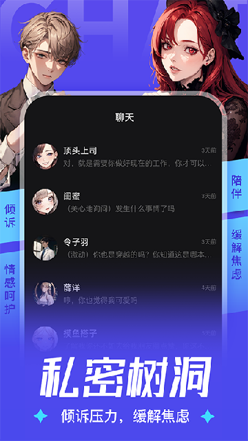 AiU̓MH؈D