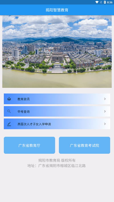 ǻ۽app؈D