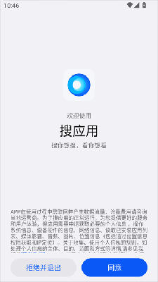 ёÞg[APPٷ؈D