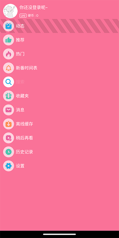 bվd؈D