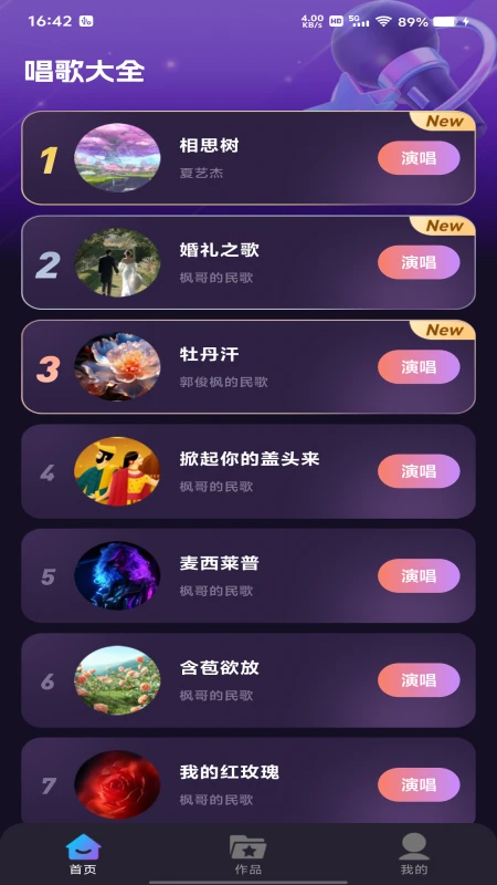 KM汾؈D