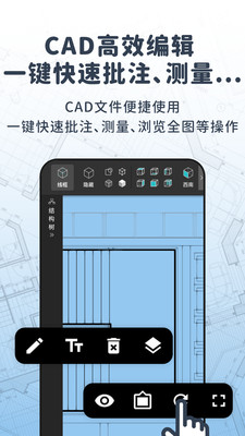 CADD[߽؈D