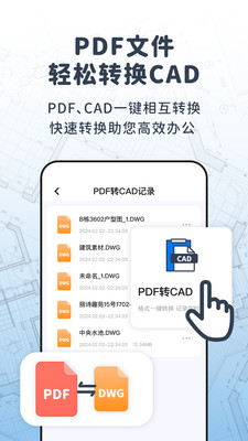 CADD[߽؈D
