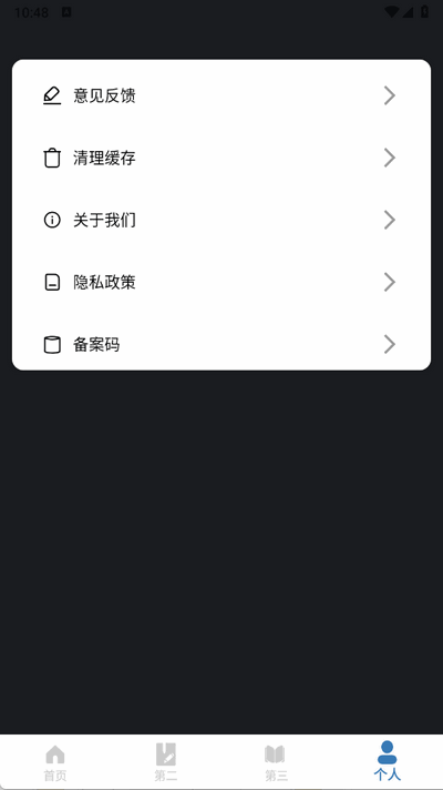 ·늉ģMܛ؈D