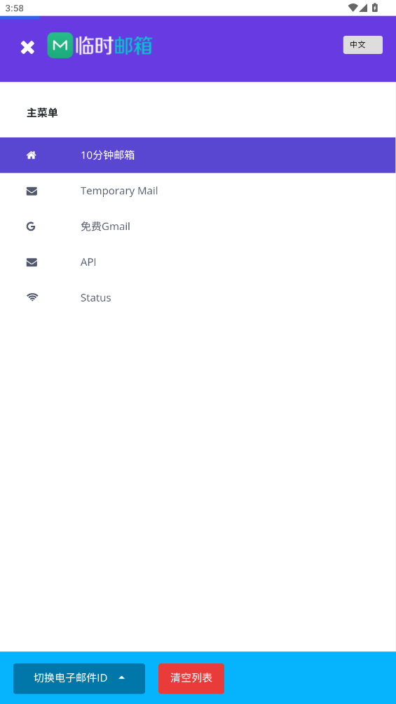 ZRr]app؈D