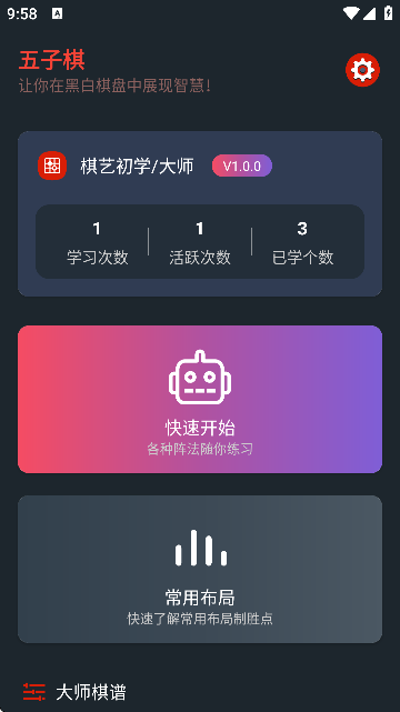匚2025°؈D