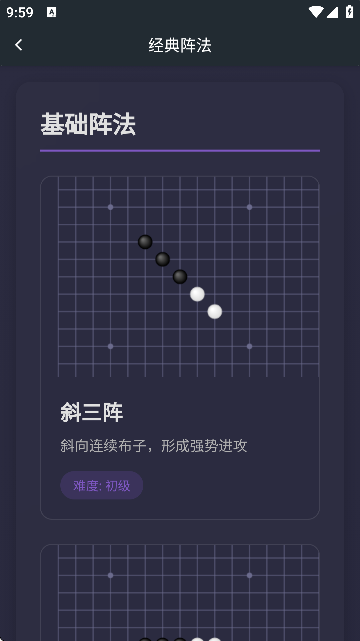 匚2025°؈D