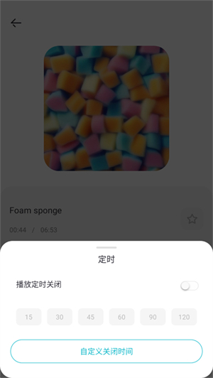 gȤapp؈D