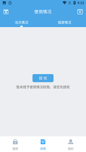 riapp؈D