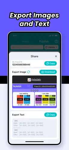 pokehub׿؈D