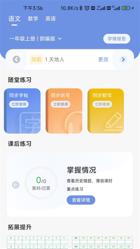 hСӡӡC(j)appd؈D