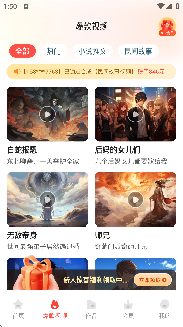 Luma AIٷ؈D