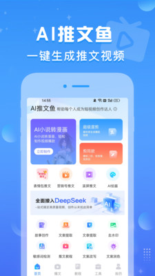 AI~(y)app؈D