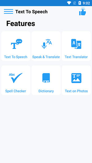 ıDZܛText To Speech؈D