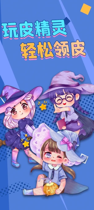 Ƥ`app؈D