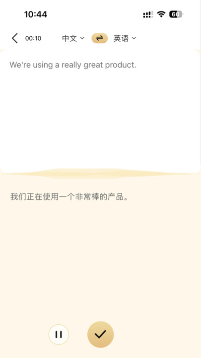 LuckyTalk؈D