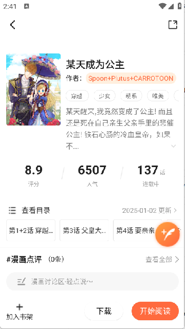 xAPPٷ؈D
