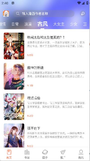 xAPPٷ؈D