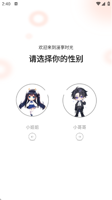 xAPPٷ؈D