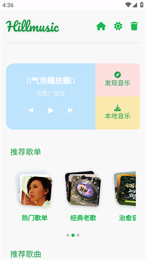 hillmusicdڽ؈D